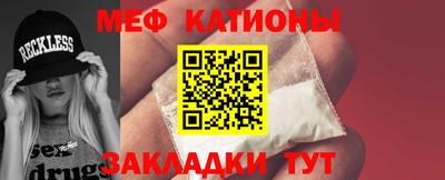 MDMA Premium VHQ Наро-Фоминск