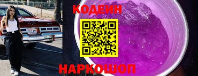 MDMA Premium VHQ Наро-Фоминск