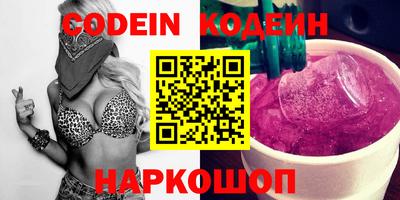 MDMA Premium VHQ Наро-Фоминск