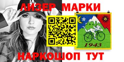MDMA Premium VHQ Наро-Фоминск