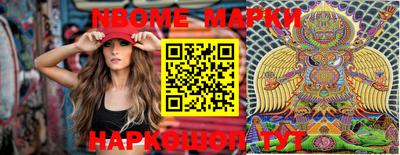 MDMA Premium VHQ Наро-Фоминск