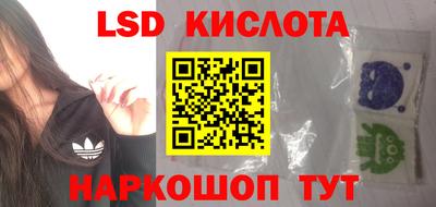MDMA Premium VHQ Наро-Фоминск