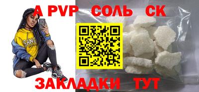 MDMA Premium VHQ Наро-Фоминск