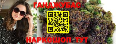 кокаин Нарткала