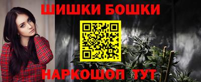 кокаин Нарткала