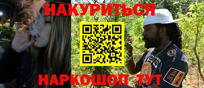 MDMA Premium VHQ Наро-Фоминск