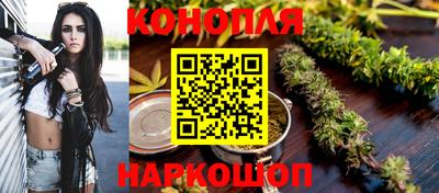 MDMA Premium VHQ Наро-Фоминск