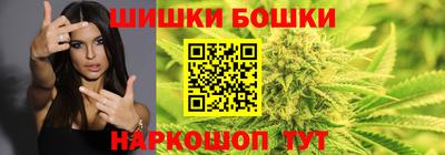 MDMA Premium VHQ Наро-Фоминск