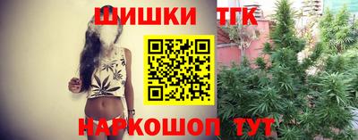 MDMA Premium VHQ Наро-Фоминск
