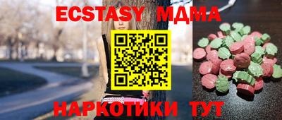 кокаин Нарткала