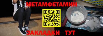 кокаин Нарткала