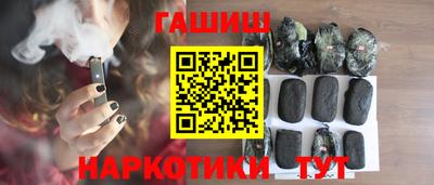 MDMA Premium VHQ Наро-Фоминск