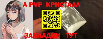 MDMA Premium VHQ Наро-Фоминск