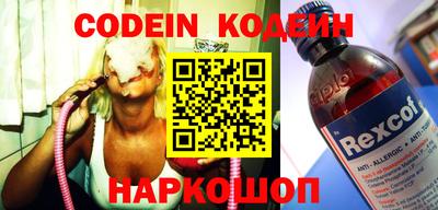 MDMA Premium VHQ Наро-Фоминск