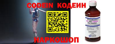 MDMA Premium VHQ Наро-Фоминск