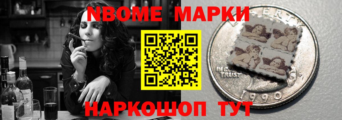 Сургут  LSD-25 экстази  Вход с VPN  Лсд 25 экстази кислота  LSD-25 экстази ecstasy 